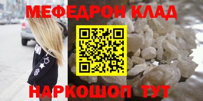 хмурый Ивантеевка