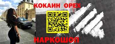 хмурый Ивантеевка
