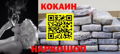 хмурый Ивантеевка