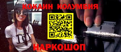 а пвп мука Ижевск