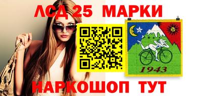 Альфа ПВП Иваново