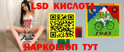 хмурый Ивантеевка