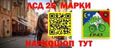 хмурый Ивантеевка