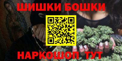 а пвп мука Ижевск