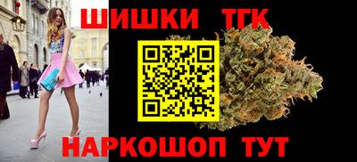 Альфа ПВП Иваново