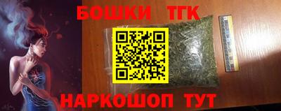 хмурый Ивантеевка