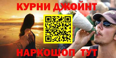Альфа ПВП Иваново