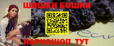 Альфа ПВП Иваново