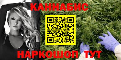 а пвп мука Ижевск