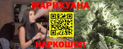 хмурый Ивантеевка
