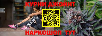 а пвп мука Ижевск