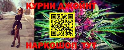 Альфа ПВП Иваново