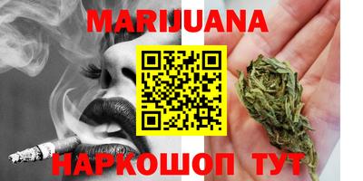 хмурый Ивантеевка