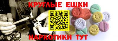 хмурый Ивантеевка