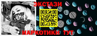 а пвп мука Ижевск