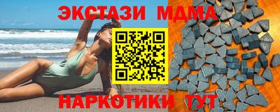 а пвп мука Ижевск
