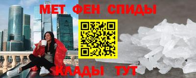 хмурый Ивантеевка