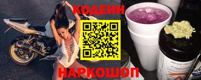 а пвп мука Ижевск