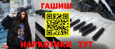 хмурый Ивантеевка