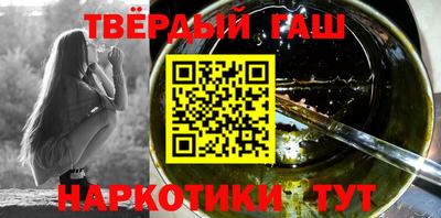Альфа ПВП Иваново