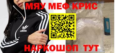 Альфа ПВП Иваново