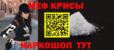 хмурый Ивантеевка
