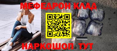 Альфа ПВП Иваново